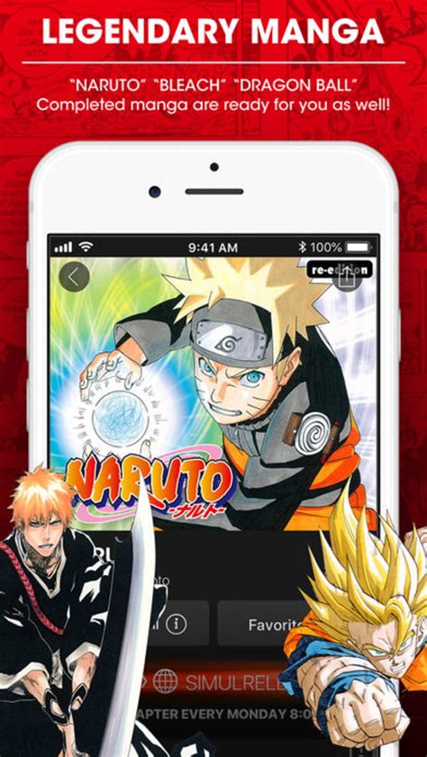 manhua plus|mangá plus.